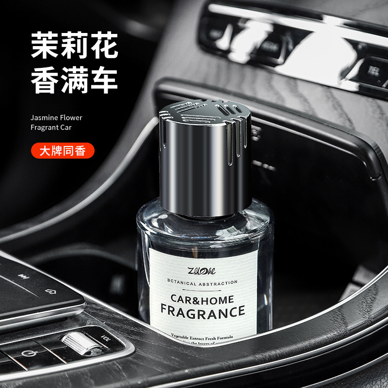 XMSJ 160ml Ambientador para Au - Fragrance Perfume Car reseña y precio