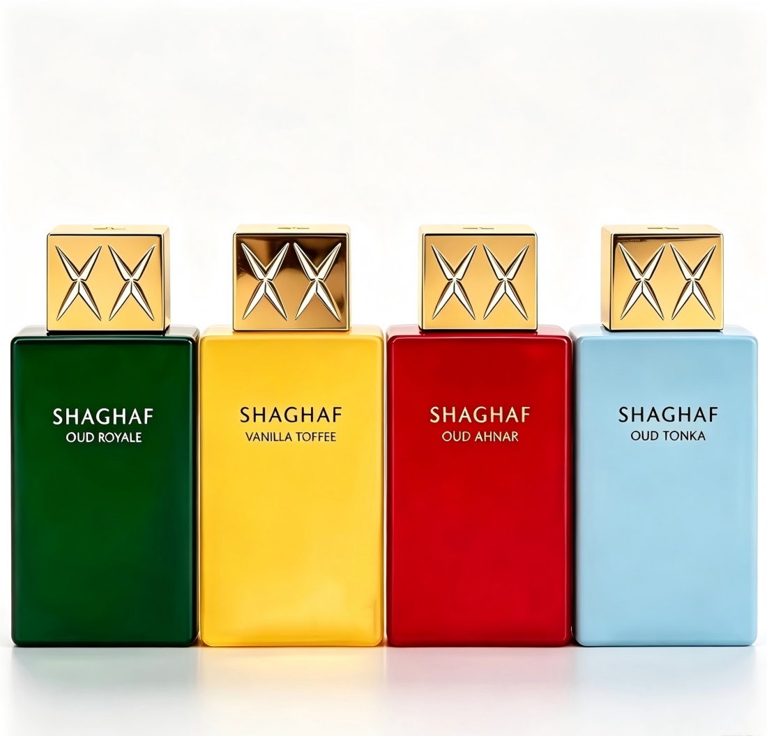 Perfume en spray neutro serie  - Unique Perfume Fragrance reseña y precio