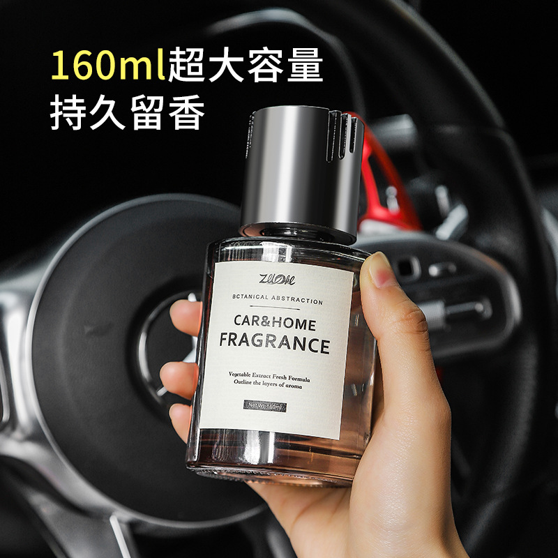 XMSJ 160ml Ambientador para Au - Fragrance Perfume Car reseña y precio