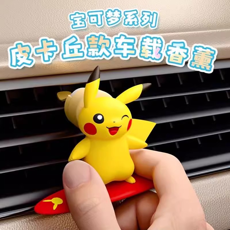 Figura de acción de Pokémon Pi - Fragrance Perfume Car reseña y precio