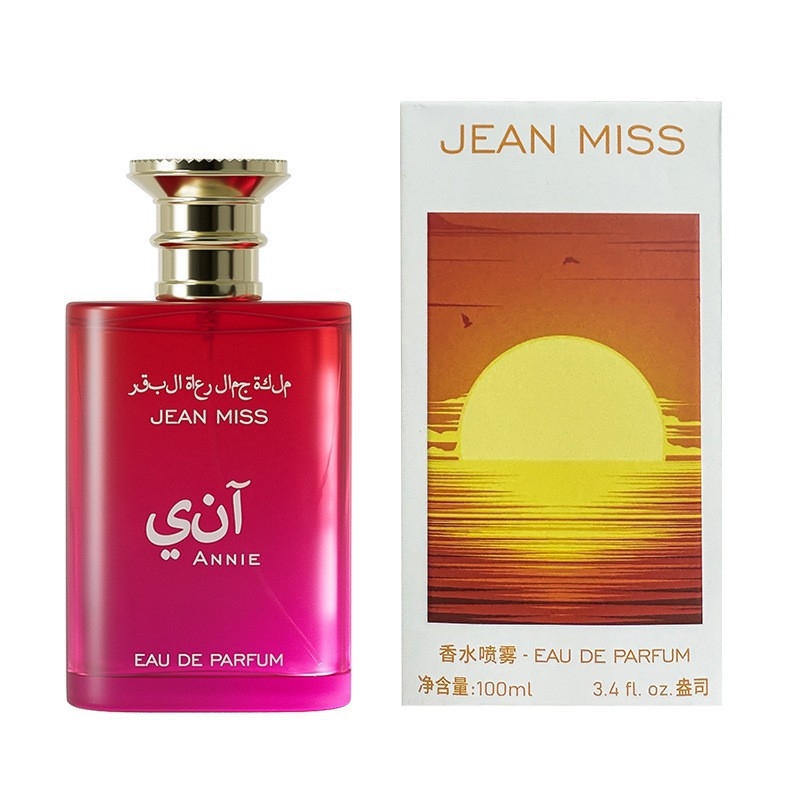 Eau de Parfum de 100 ml Estilo - Perfume Fragrance For Women reseña y precio